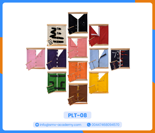 إطارات الملابس: الكُبشة